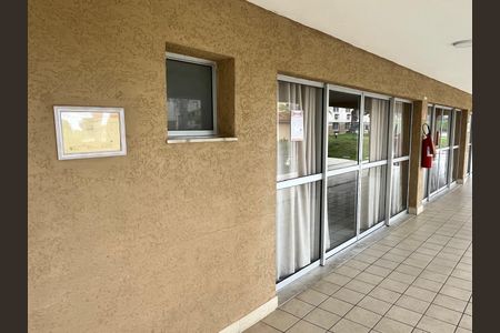 Apartamento à venda com 53m², 2 quartos e sem vaga Apartamento à venda com 53m², 2 quartos e sem vagaÁrea comum