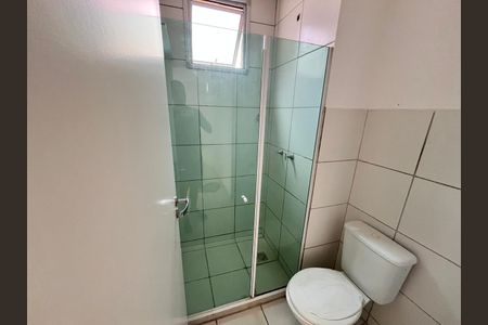 Apartamento à venda com 53m², 2 quartos e sem vaga Apartamento à venda com 53m², 2 quartos e sem vagaBanheiro Social