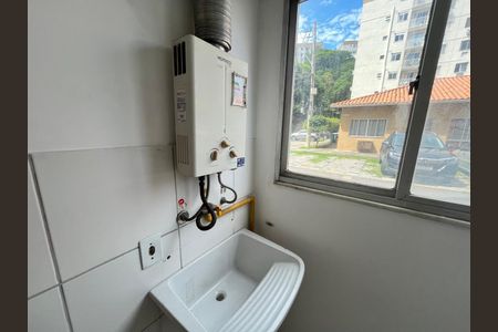 Apartamento à venda com 53m², 2 quartos e sem vaga Apartamento à venda com 53m², 2 quartos e sem vagaArea de Serviço