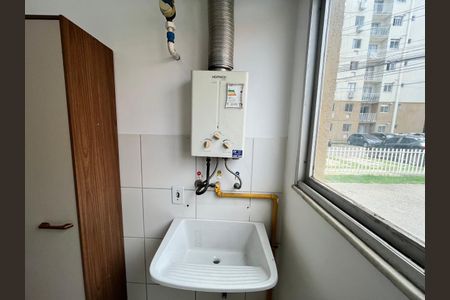 Apartamento à venda com 53m², 2 quartos e sem vaga Apartamento à venda com 53m², 2 quartos e sem vagaArea de Serviço