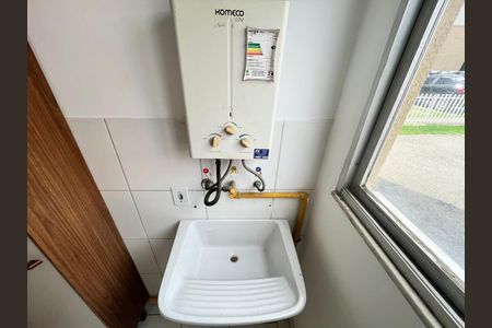 Apartamento à venda com 53m², 2 quartos e sem vaga Apartamento à venda com 53m², 2 quartos e sem vagaArea de Serviço