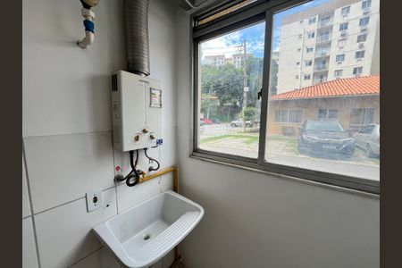 Apartamento à venda com 53m², 2 quartos e sem vaga Apartamento à venda com 53m², 2 quartos e sem vagaArea de Serviço
