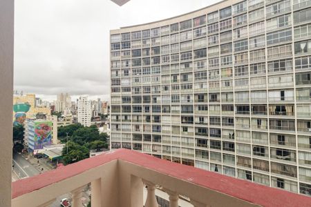Studio para alugar com 32m², 1 quarto e sem vaga Studio para alugar com 32m², 1 quarto e sem vagaVaranda do Studio