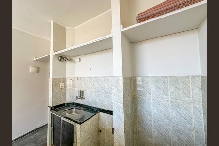 Apartamento à venda com 37m², 1 quarto e sem vagaSala/Cozinha