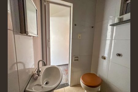 Apartamento à venda com 37m², 1 quarto e sem vagaBanheiro