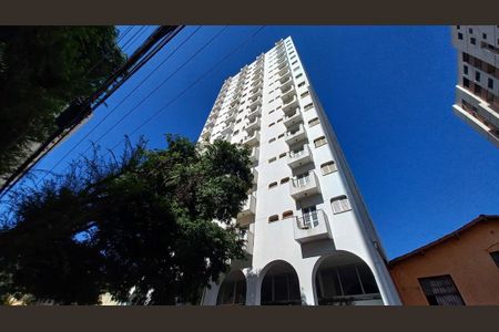 Studio para alugar com 45m², 1 quarto e sem vagaFachada do Prédio