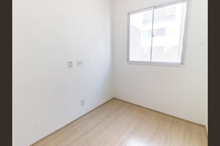 Apartamento para alugar com 37m², 2 quartos e sem vaga Apartamento para alugar com 37m², 2 quartos e sem vagaQuarto 2