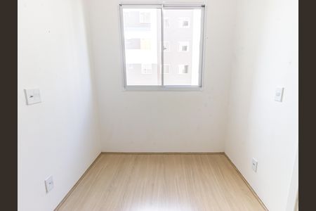 Apartamento para alugar com 37m², 2 quartos e sem vaga Apartamento para alugar com 37m², 2 quartos e sem vagaQuarto 2
