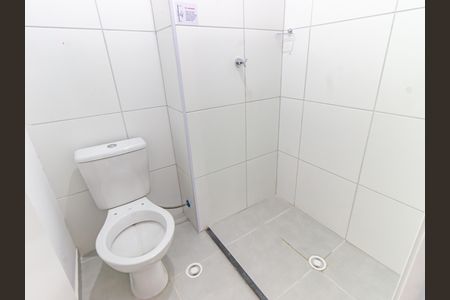 Apartamento para alugar com 37m², 2 quartos e sem vaga Apartamento para alugar com 37m², 2 quartos e sem vagaBanheiro