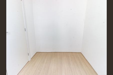 Apartamento para alugar com 37m², 2 quartos e sem vaga Apartamento para alugar com 37m², 2 quartos e sem vagaQuarto 2