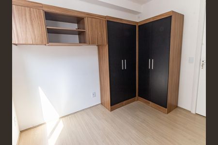 Apartamento para alugar com 37m², 2 quartos e sem vaga Apartamento para alugar com 37m², 2 quartos e sem vagaQuarto 1