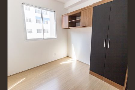 Apartamento para alugar com 37m², 2 quartos e sem vaga Apartamento para alugar com 37m², 2 quartos e sem vagaQuarto 1