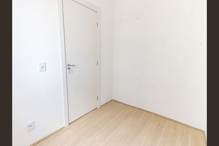 Apartamento para alugar com 37m², 2 quartos e sem vaga Apartamento para alugar com 37m², 2 quartos e sem vagaQuarto 2