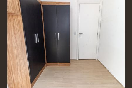 Apartamento para alugar com 37m², 2 quartos e sem vaga Apartamento para alugar com 37m², 2 quartos e sem vagaQuarto 1