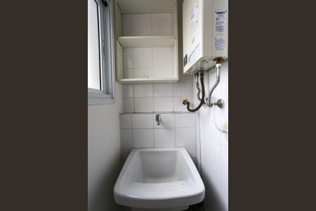 Apartamento à venda com 59m², 2 quartos e 1 vagaÁrea de Serviço