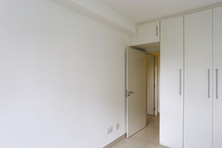 Apartamento à venda com 59m², 2 quartos e 1 vagaQuarto 1