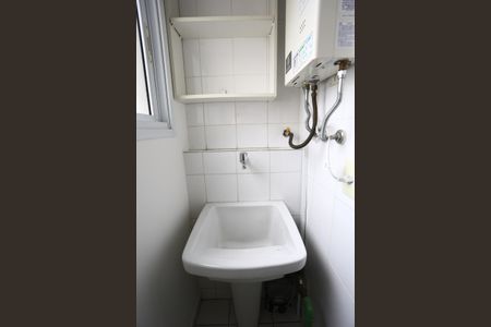 Apartamento à venda com 59m², 2 quartos e 1 vagaÁrea de Serviço