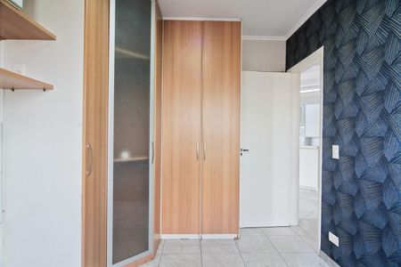 Apartamento à venda com 55m², 2 quartos e 1 vagaQuarto 1