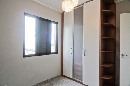 Apartamento à venda com 55m², 2 quartos e 1 vagaQuarto 2