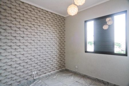 Apartamento à venda com 55m², 2 quartos e 1 vagaQuarto 2