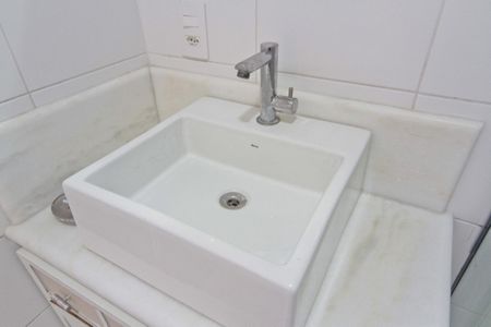 Apartamento à venda com 55m², 2 quartos e 1 vagaBanheiro