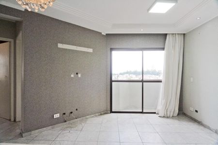 Apartamento à venda com 55m², 2 quartos e 1 vagaSala