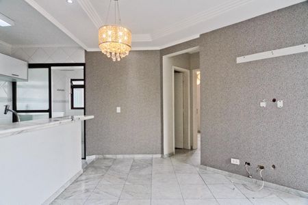 Apartamento à venda com 55m², 2 quartos e 1 vagaSala