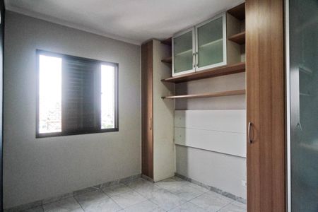 Apartamento à venda com 55m², 2 quartos e 1 vagaQuarto 1