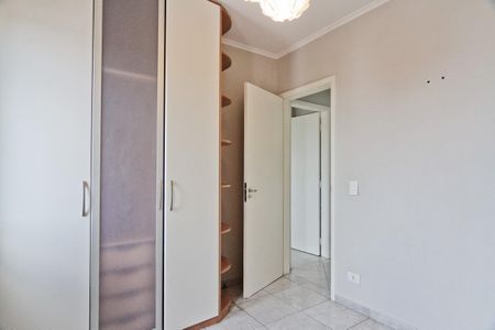 Apartamento à venda com 55m², 2 quartos e 1 vagaQuarto 2