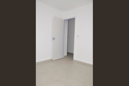 Apartamento à venda com 38m², 2 quartos e sem vaga Apartamento à venda com 38m², 2 quartos e sem vagaQuarto 1