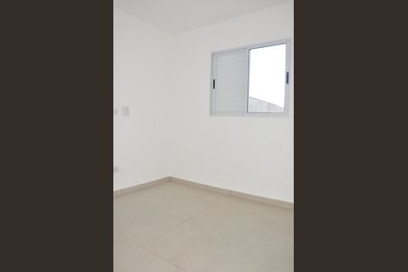 Apartamento à venda com 38m², 2 quartos e sem vaga Apartamento à venda com 38m², 2 quartos e sem vagaQuarto 1