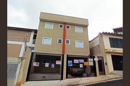 Apartamento à venda com 38m², 2 quartos e sem vaga Apartamento à venda com 38m², 2 quartos e sem vagaFachada do Prédio