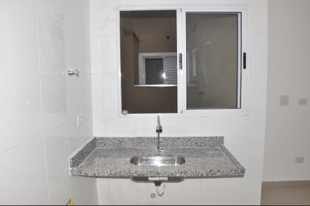 Apartamento à venda com 38m², 2 quartos e sem vaga Apartamento à venda com 38m², 2 quartos e sem vagaSala/Cozinha
