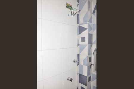 Apartamento à venda com 38m², 2 quartos e sem vaga Apartamento à venda com 38m², 2 quartos e sem vagaBanheiro Social