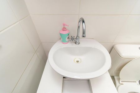 Apartamento à venda com 35m², 1 quarto e sem vagaBanheiro