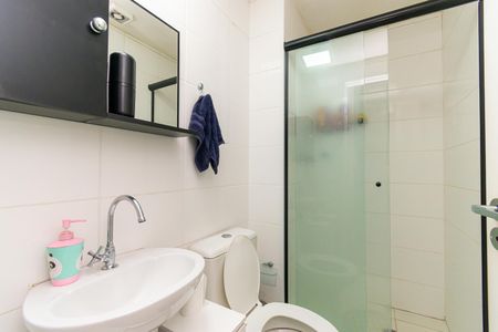 Apartamento à venda com 35m², 1 quarto e sem vagaBanheiro