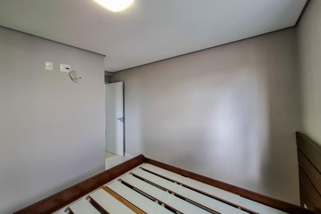 Apartamento à venda com 54m², 2 quartos e 1 vaga Apartamento à venda com 54m², 2 quartos e 1 vagaQuarto 2