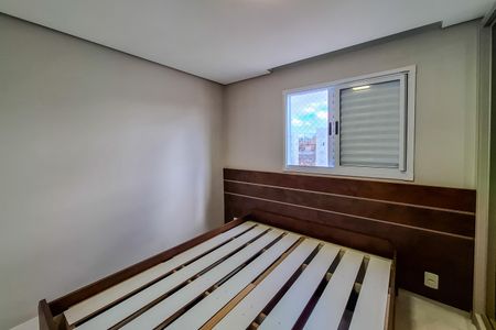 Apartamento à venda com 54m², 2 quartos e 1 vaga Apartamento à venda com 54m², 2 quartos e 1 vagaQuarto 2