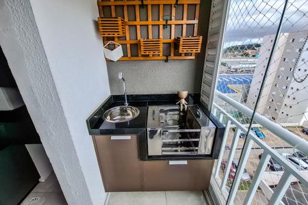 Apartamento à venda com 54m², 2 quartos e 1 vaga Apartamento à venda com 54m², 2 quartos e 1 vagaSacada