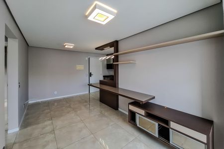 Apartamento à venda com 54m², 2 quartos e 1 vaga Apartamento à venda com 54m², 2 quartos e 1 vagaSala