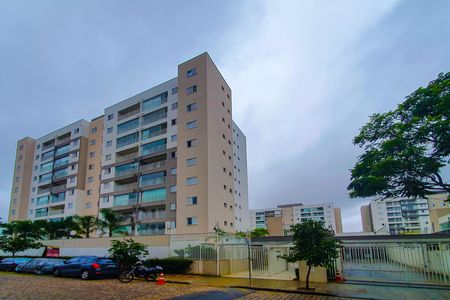 Apartamento à venda com 54m², 2 quartos e 1 vaga Apartamento à venda com 54m², 2 quartos e 1 vagaFachada