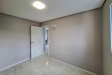 Apartamento à venda com 54m², 2 quartos e 1 vaga Apartamento à venda com 54m², 2 quartos e 1 vagaQuarto 1