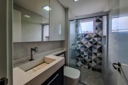 Apartamento à venda com 54m², 2 quartos e 1 vaga Apartamento à venda com 54m², 2 quartos e 1 vagaBanheiro