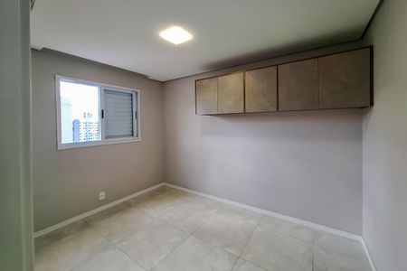 Apartamento à venda com 54m², 2 quartos e 1 vaga Apartamento à venda com 54m², 2 quartos e 1 vagaQuarto 1