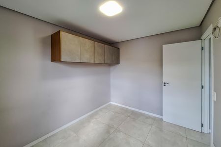 Apartamento à venda com 54m², 2 quartos e 1 vaga Apartamento à venda com 54m², 2 quartos e 1 vagaQuarto 1