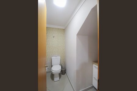 Casa à venda com 218m², 3 quartos e 2 vagas Casa à venda com 218m², 3 quartos e 2 vagasLavabo