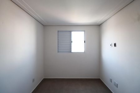Apartamento para alugar com 46m², 2 quartos e sem vagaQuarto 2