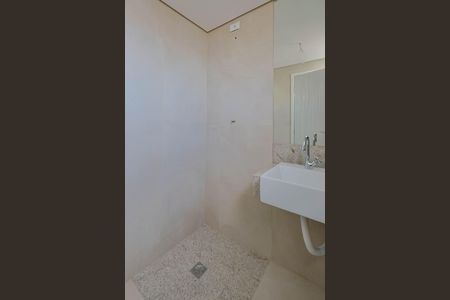 Apartamento à venda com 103m², 4 quartos e 2 vagasBanheiro da Suíte