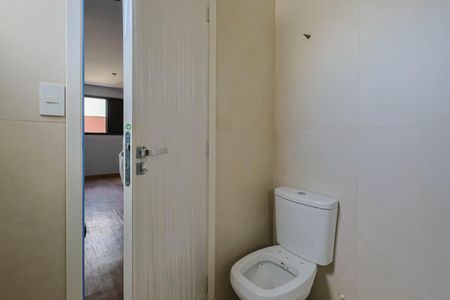 Apartamento à venda com 103m², 4 quartos e 2 vagasBanheiro da Suíte