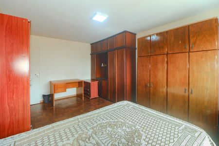 Apartamento à venda com 150m², 2 quartos e 1 vaga Apartamento à venda com 150m², 2 quartos e 1 vagaQuarto
